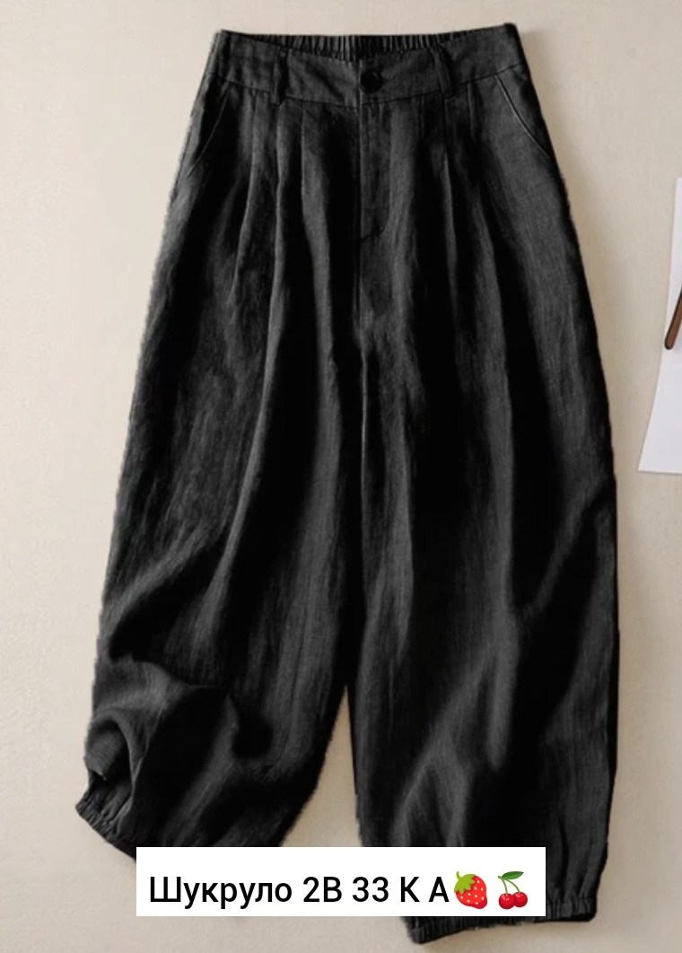 женские шаровары,льняные шаровары,двухслойные брюки,брюки женские из хлопка и льна,женские свободные брюки