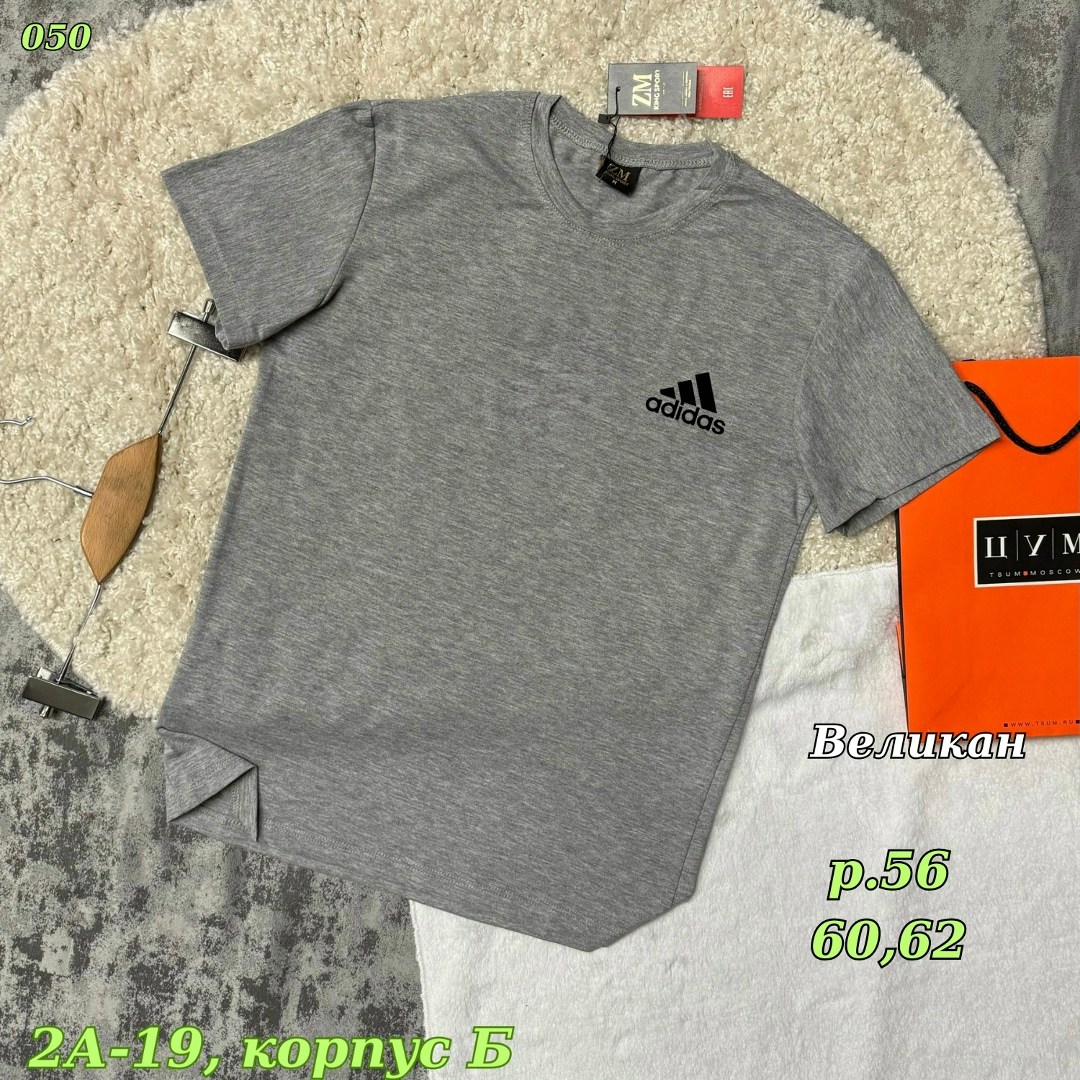 футболки ,мужская футболка,футболки для мужчин,футболка,футболки и майки