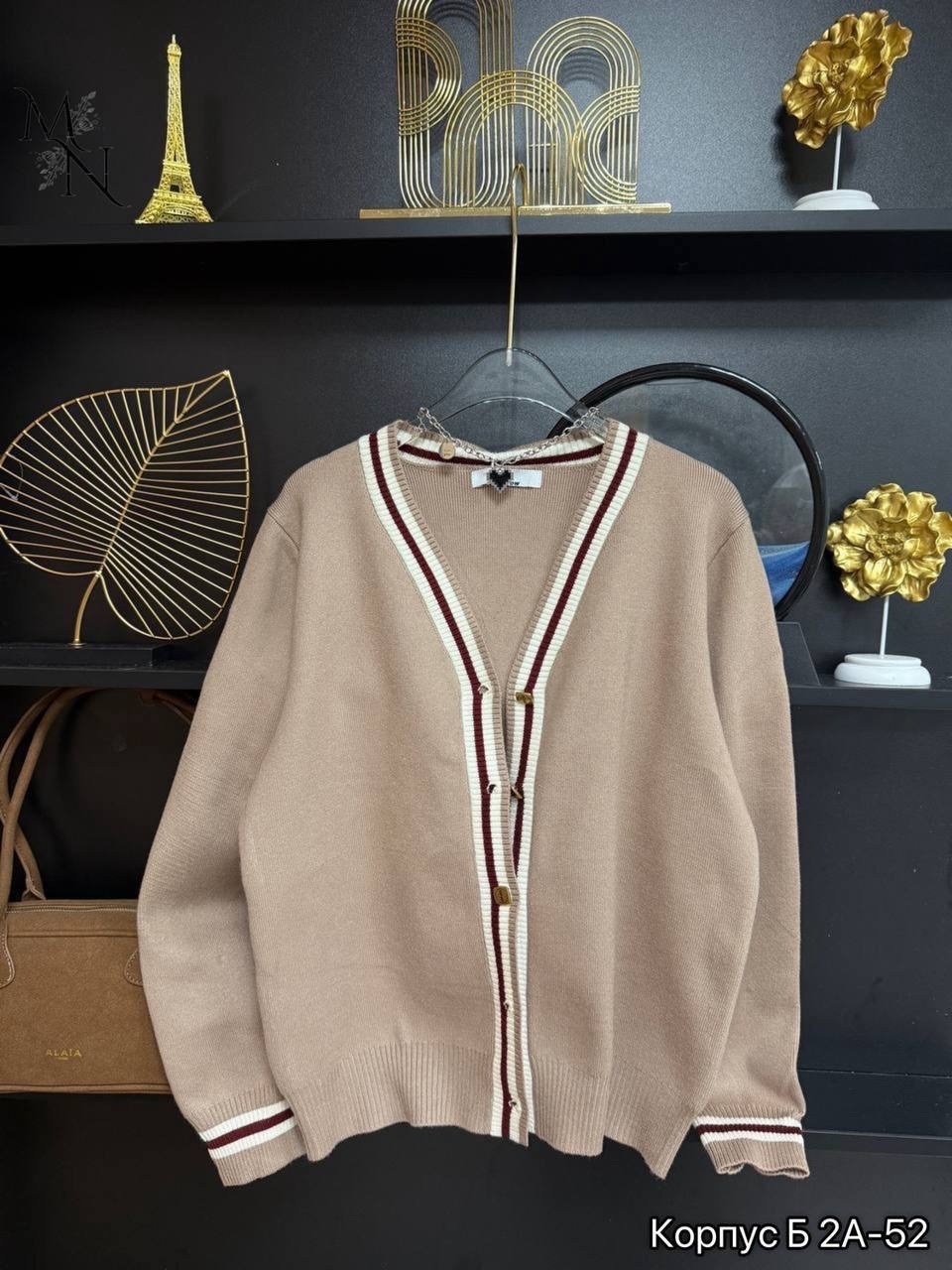 кардиган,кардиган барбери,модели кардиган,кардиган женский,кардиган с пуговицами