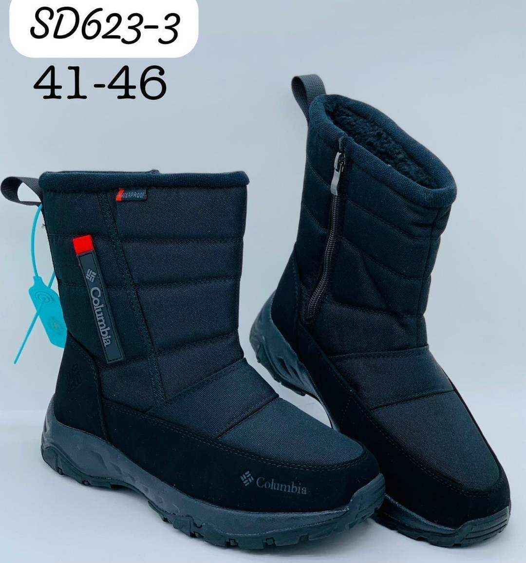 дутики мужские зимние columbia,дутики columbia,,дутики columbia мужские,мужские дутики