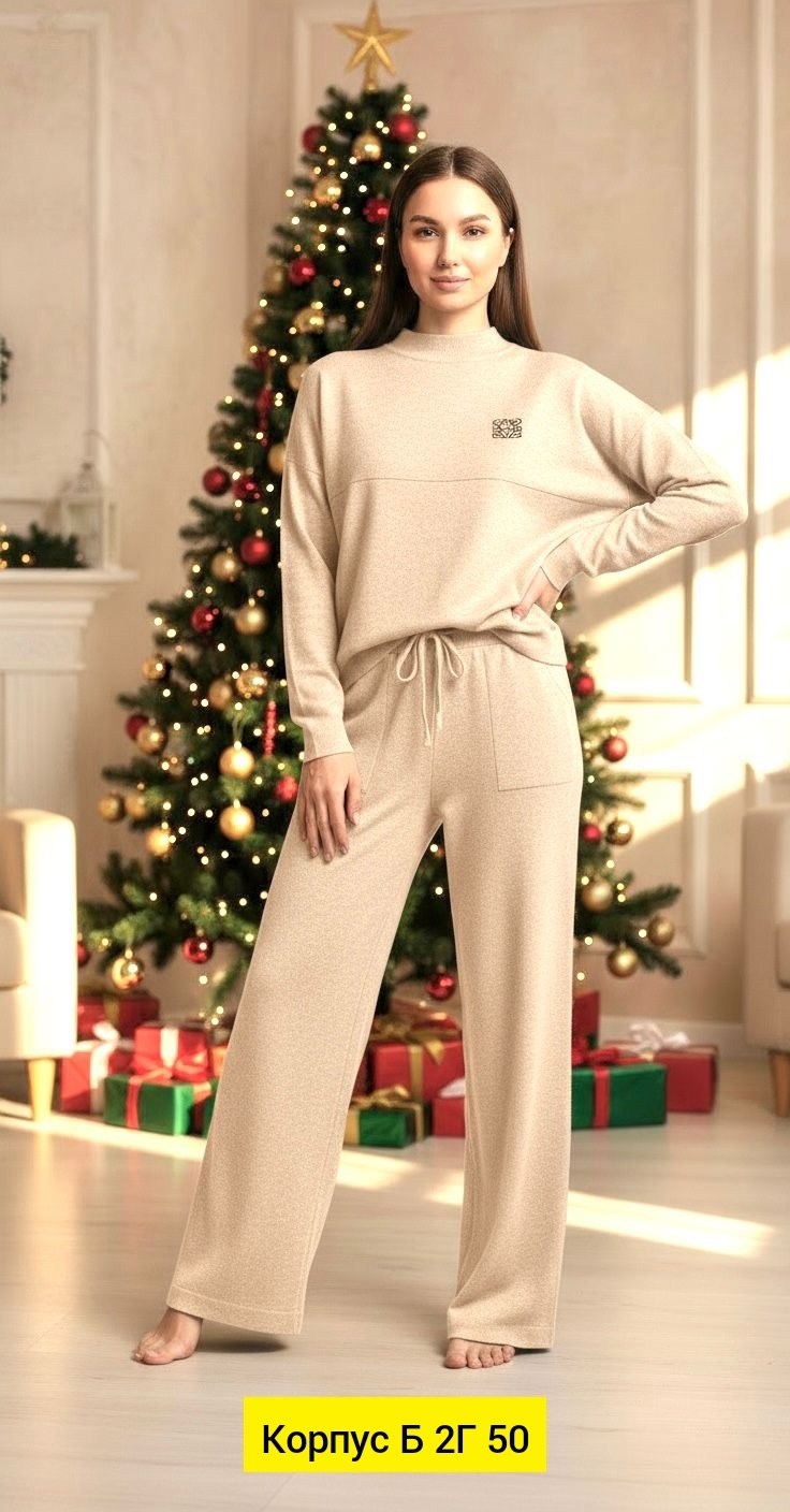 трикотажные костюмы,костюм вязаный с брюками палаццо трикотажный,костюмы брючный,стильные костюмы,костюм вязаный с брюками палаццо