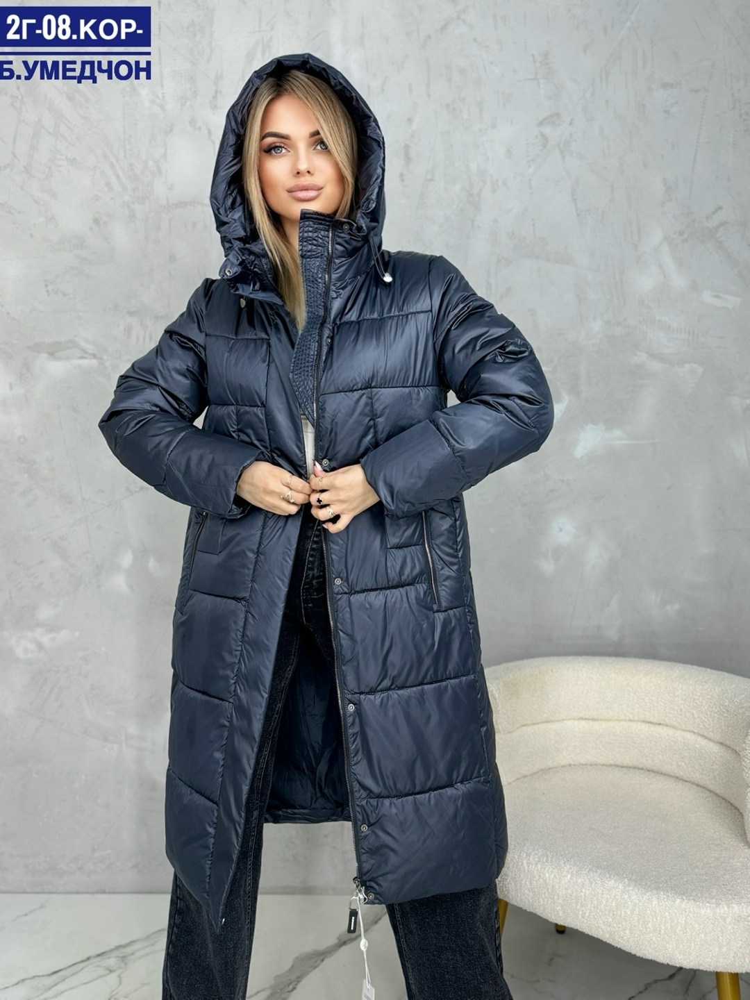 пуховик удлиненный,удлиненная куртка,женская зимняя куртка,женские пуховики,зимние куртки