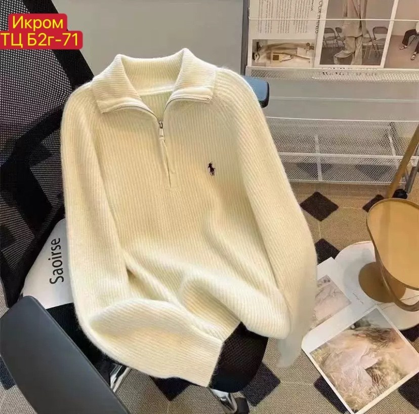 женская кофта,кардиган кофта,свитер с замком,толстовки кофта,женский свитер