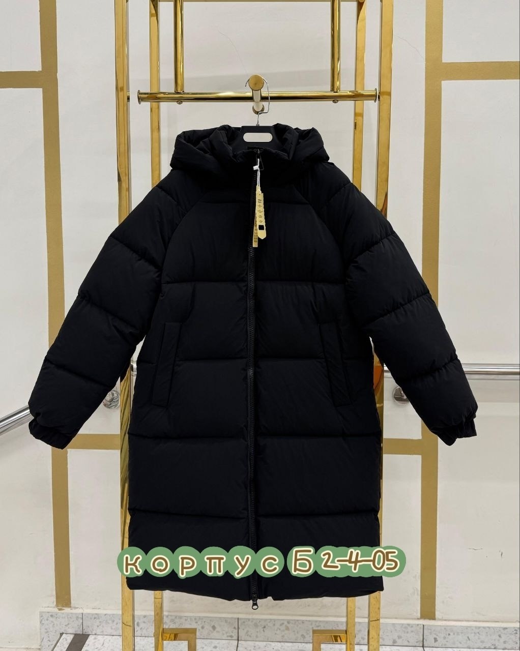 куртка зимняя женская,удлиненная зимняя куртка,удлиненная куртка,пуховик,куртка пуховик зимний