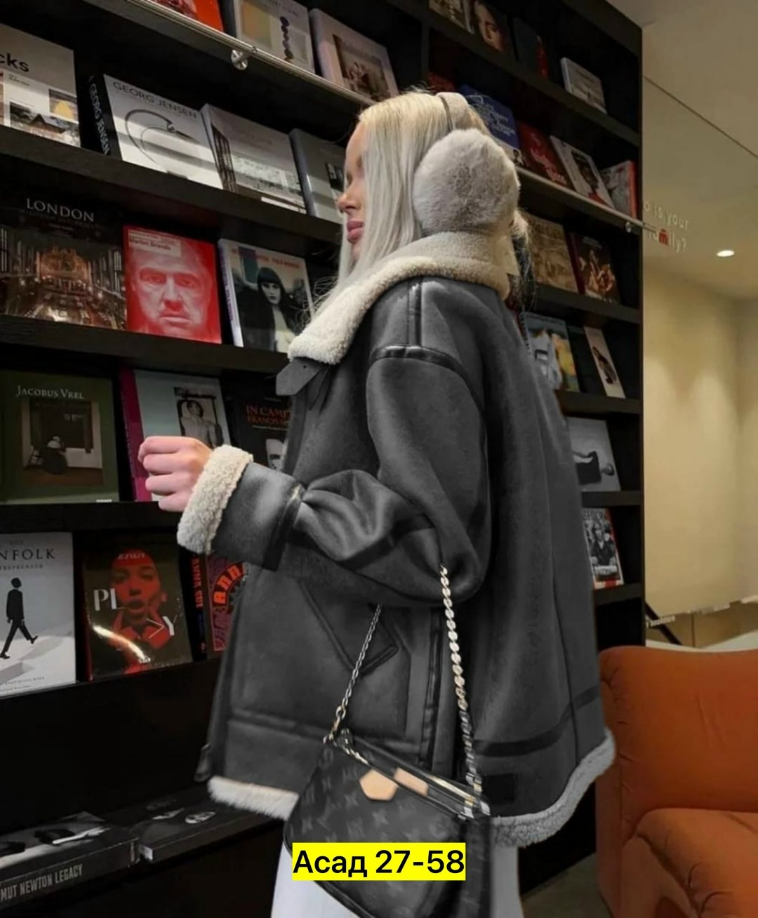 дубленка эко,дубленка авиатор зимняя,дубленка авиатор женская,дубленка женская,стильная дубленка