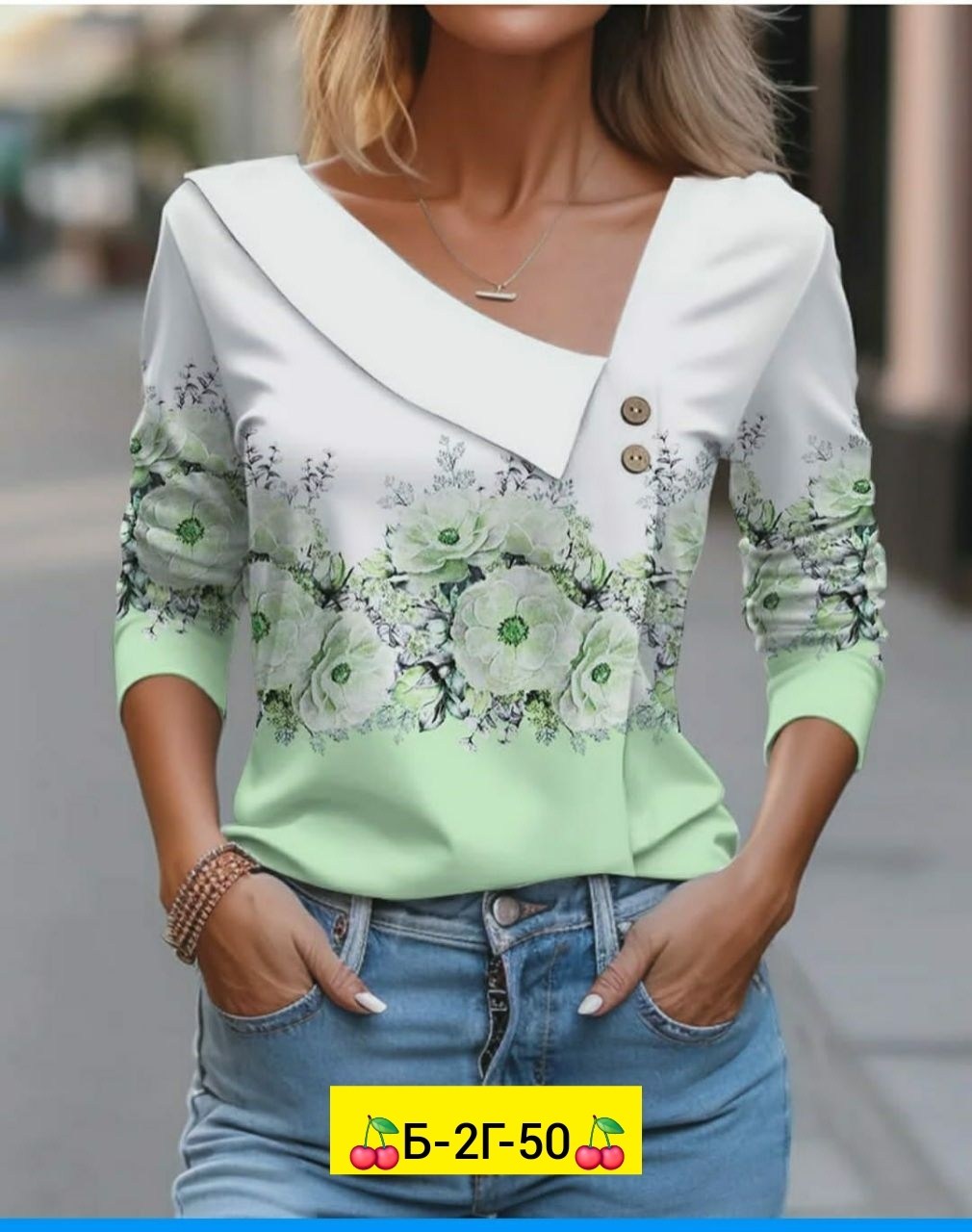 женская кофта,блузка модная,блузки женские,повседневная блузка,