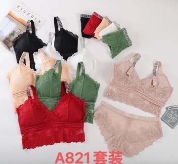 нижнее белье кружевное комплект,комплект нижнего белья,нижнее белье женский комплект,комплект нижнего белья женский кружевное,кружевное бельё комплект