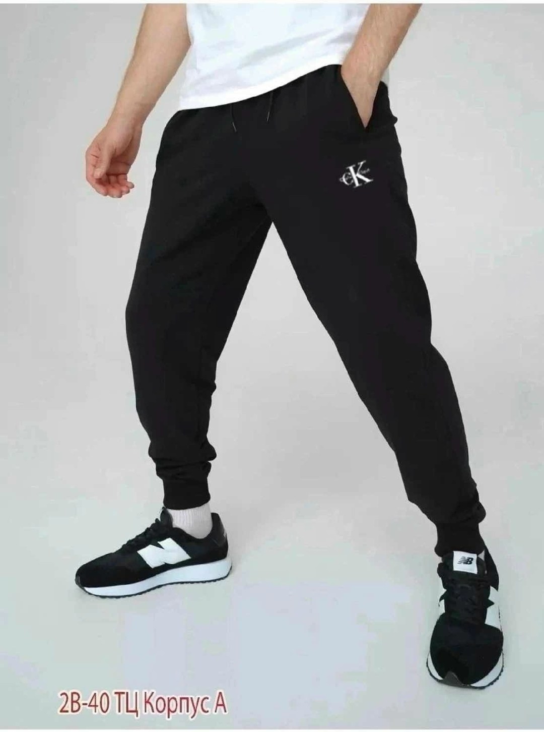 брюки спортивные штаны мужские,мужские спортивные штаны,мужские спортивные брюки,брюки спортивные штаны,спортивные штаны для мужчин