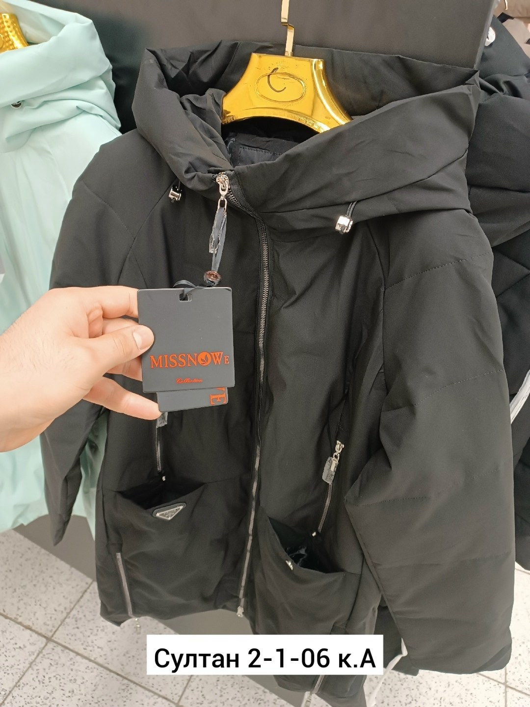 мужская куртка зимняя,куртка,куртка демисезонная,куртка зимняя удлиненная мужская,куртка зимняя