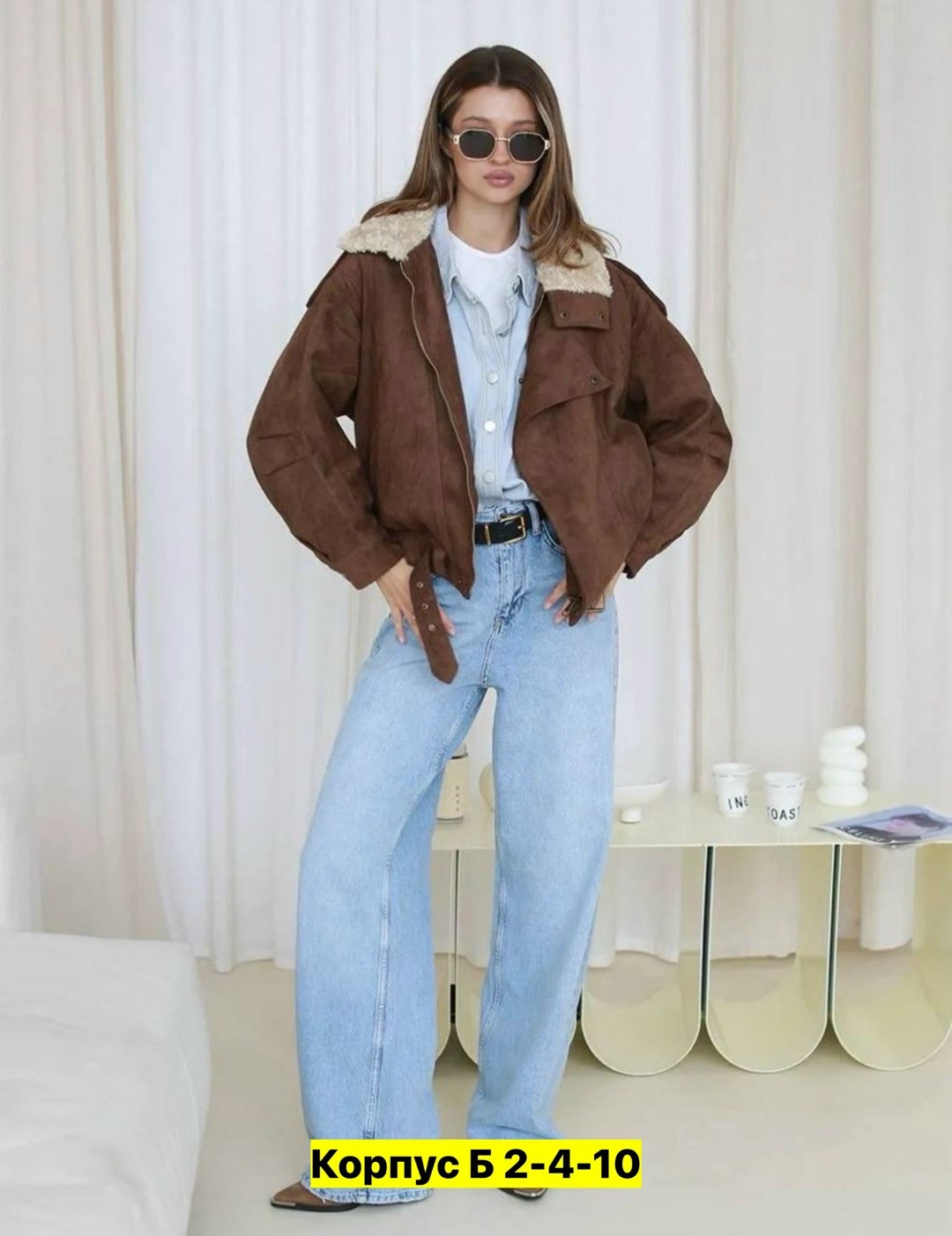 куртка бомбер,кожаные куртки,женская куртка,замшевая куртка,женская куртка бомбер