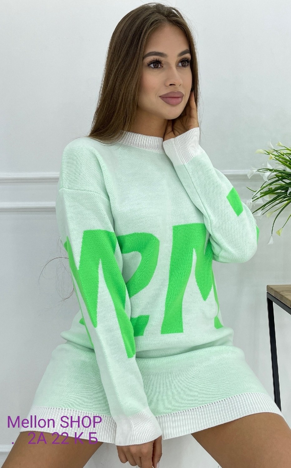 стильная кофта,кофта оверсайз,свитера туники,туника удлиненная оверсайз,свитер длинный женский оверсайз вязанный с принтом