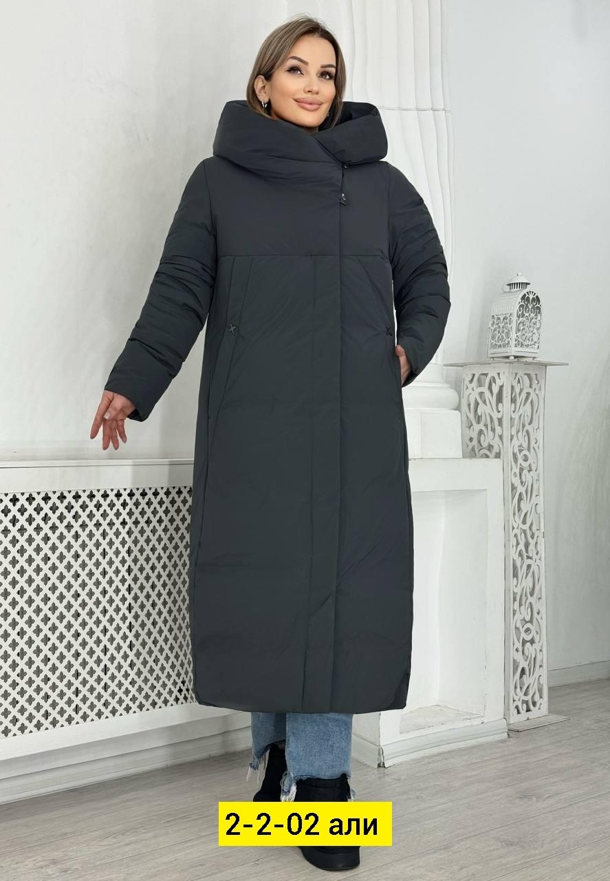 зимние женские куртки,зимние куртки,женская куртка,куртка удлиненная,куртка женская бежевая