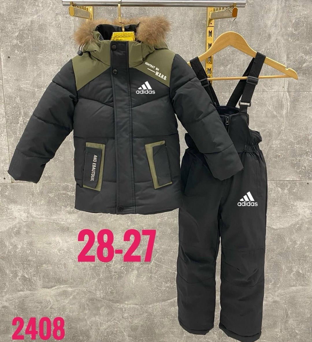 костюм зимний для мальчика,зимний костюм детский,зимние костюмы,детский костюм