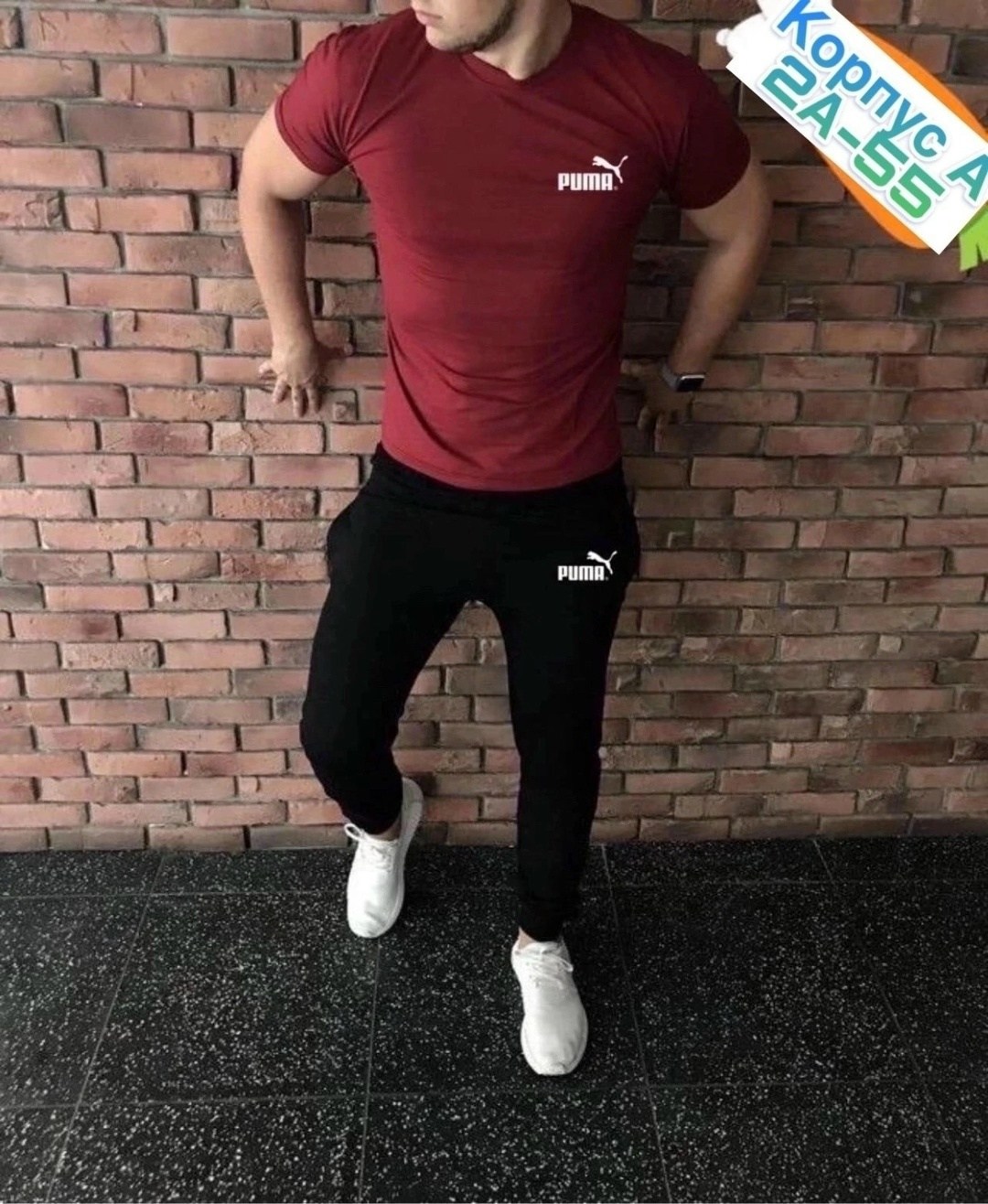 мужские спортивные костюмы,спортивные костюмы,спортивный костюм мужской спортивный костюм,спортивная одежда,