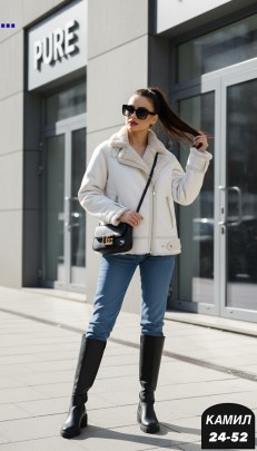 Верхняя одежда