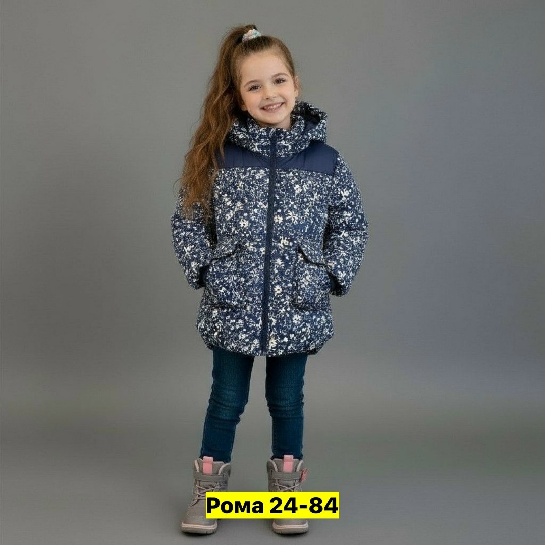 куртка демисезонная,куртка демисезонная для девочек,куртка зимняя для девочек,куртка,куртка леопардовая