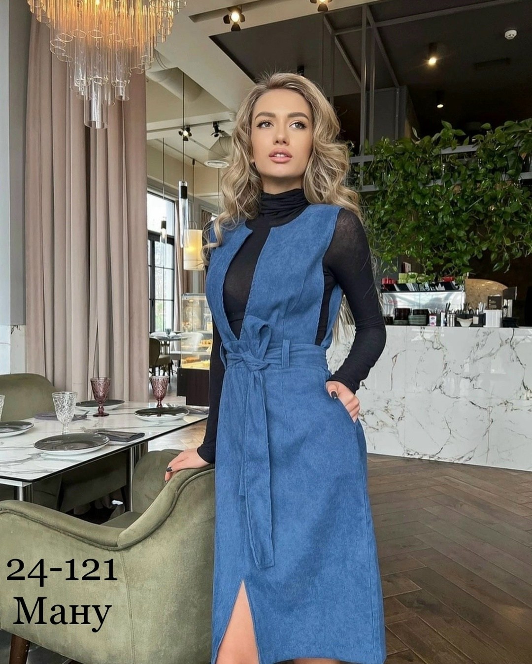 сарафан женский платье,сарафан с поясом,сарафан женский,сарафан,сарафан офисный женский