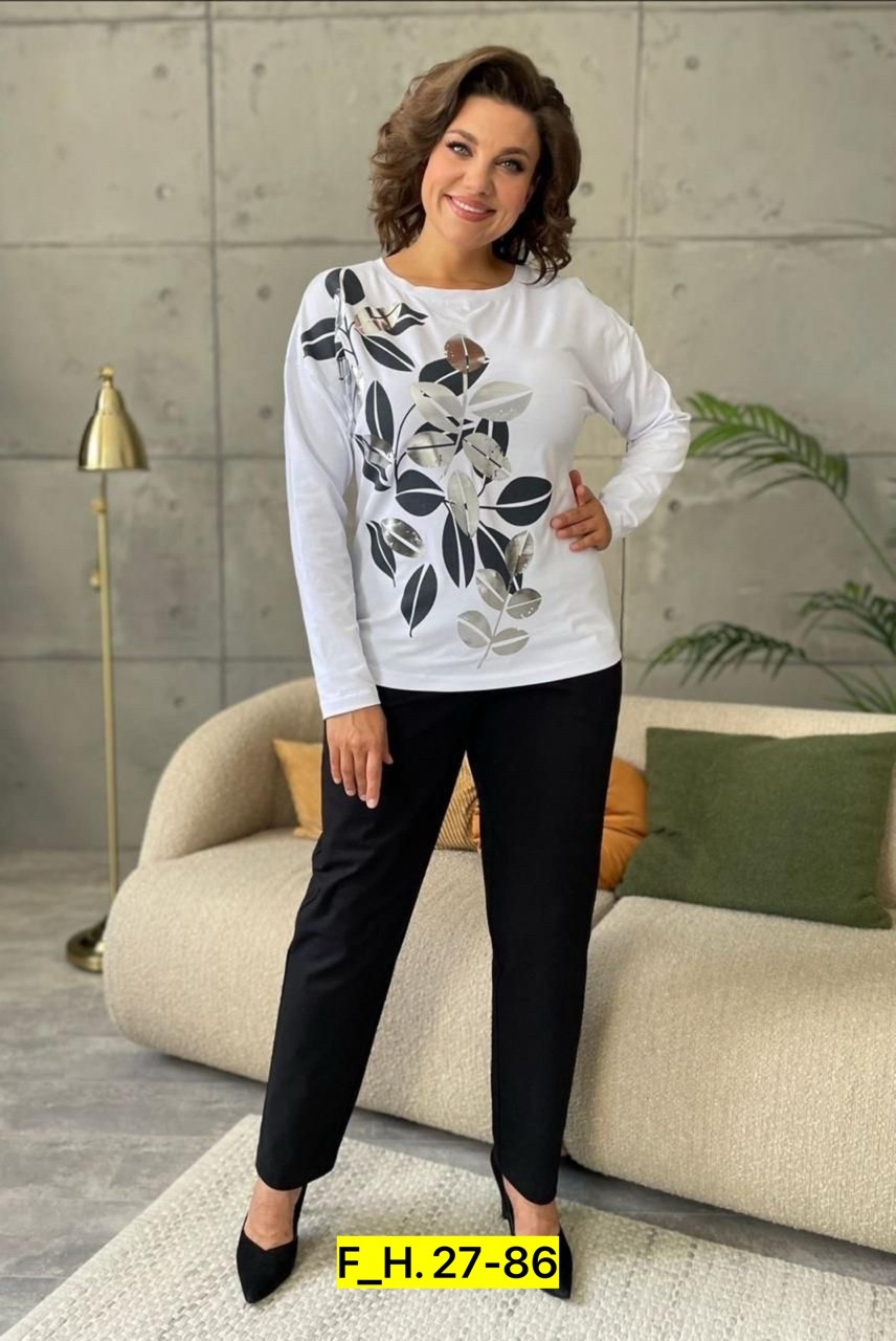 Женская одежда