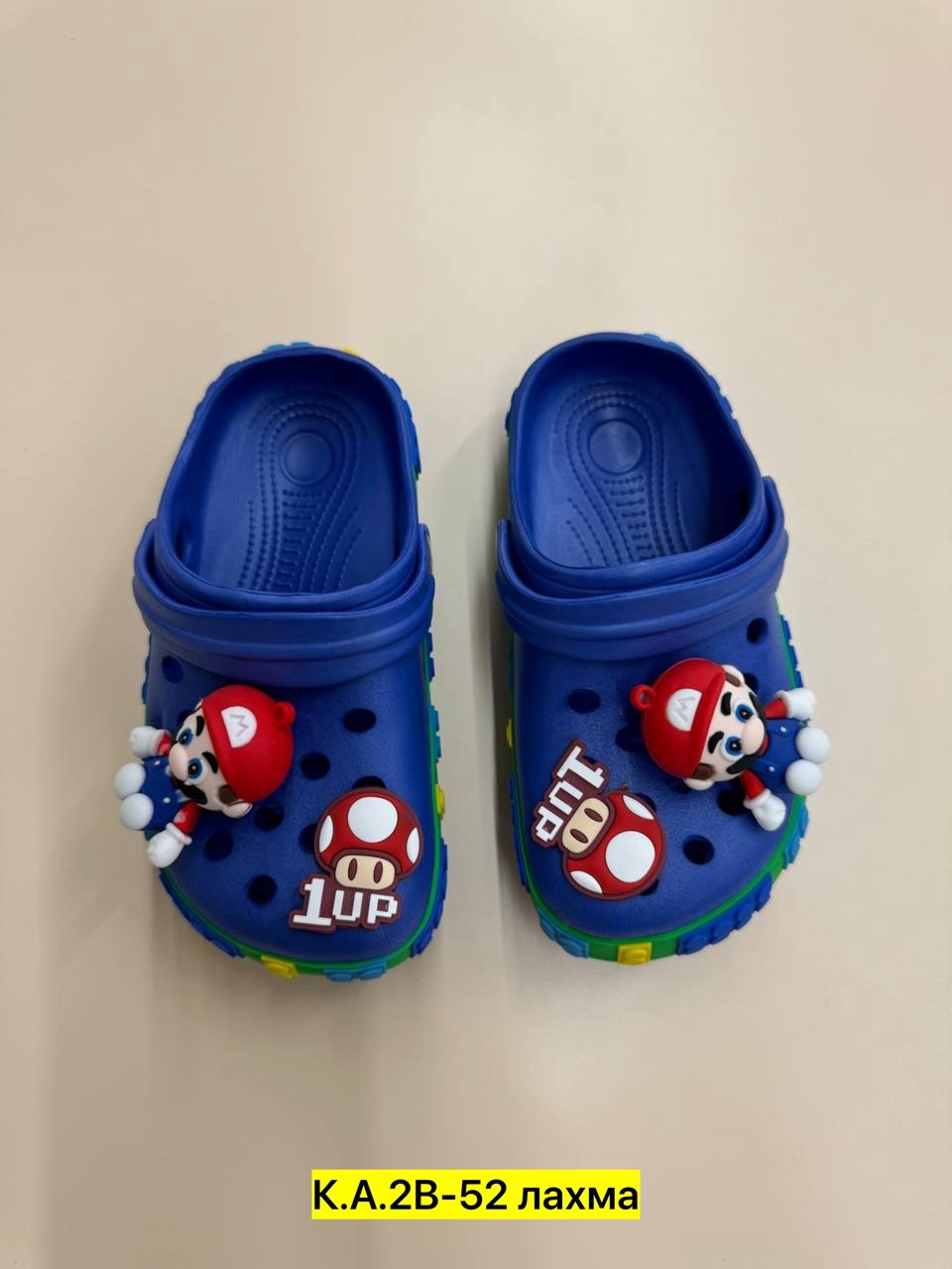 кроксы марио,тапки детские,детская ,детские кроксы,