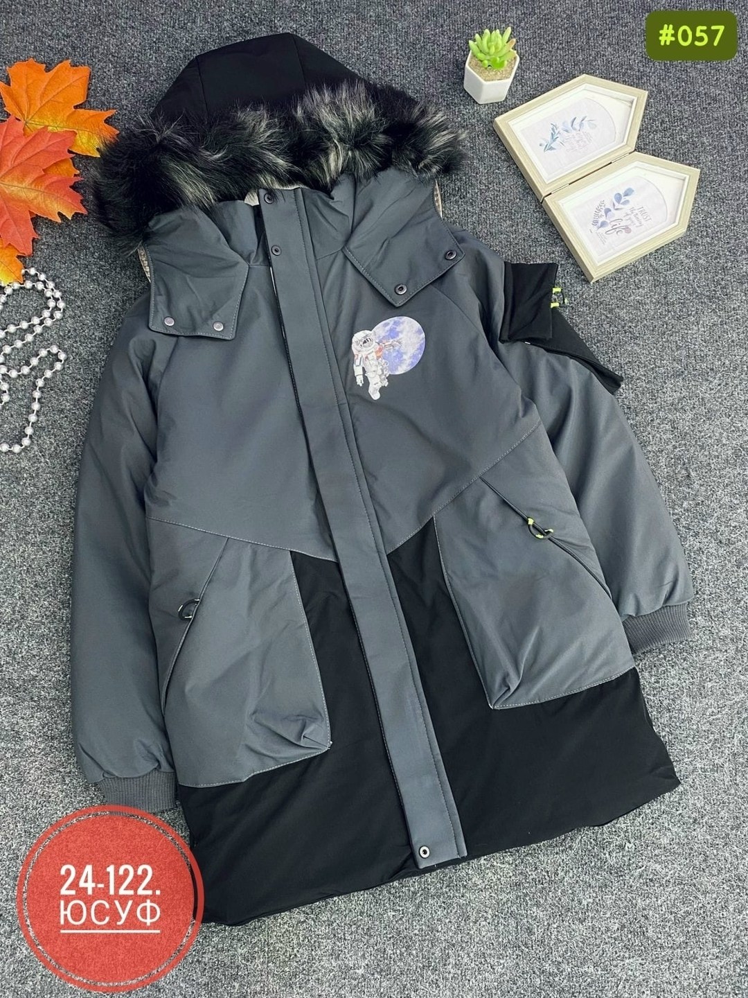 куртка зимняя детская,куртка детская,куртка зимняя,куртка для мальчика,куртка