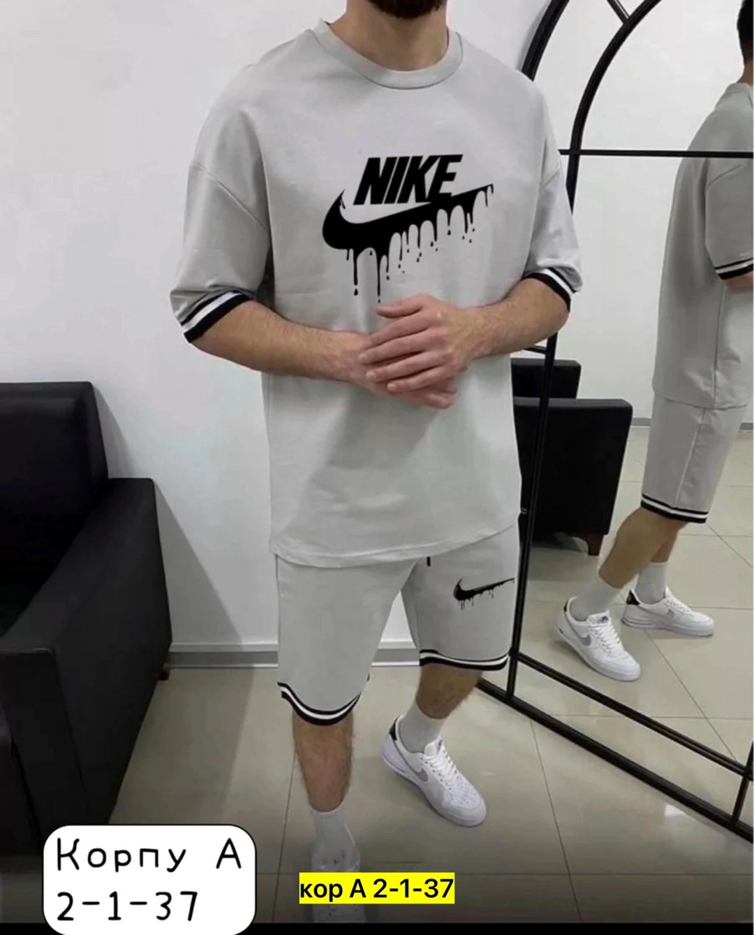 костюм летний мужской,спортивные мужские костюмы,мужской спортивный костюм летний,костюм спортивный мужской с шортами и футболкой,костюм спортивный летний с футболкой и шортами