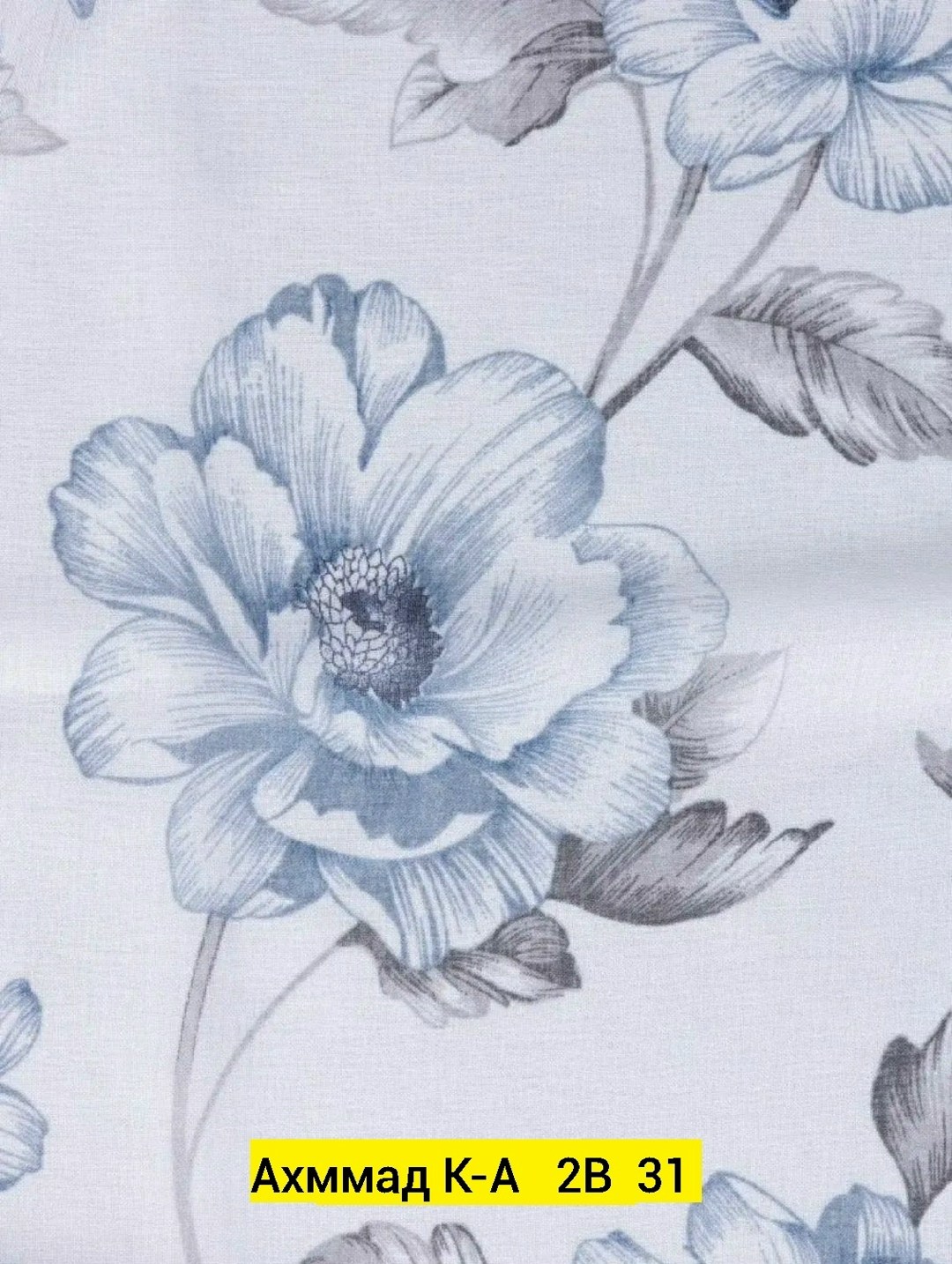 комплект постельного белья,тюль лен,тюль под лен,готовая тюль,постельного белья