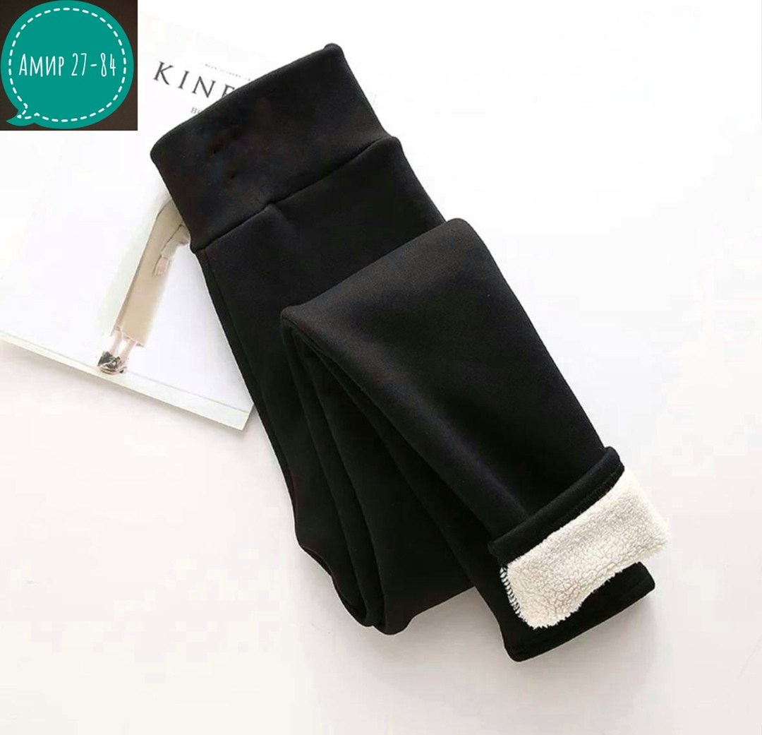 леггинсы для похудения,легинсы женские утепленные зимние больших размеров,женские зимние легинсы с высокой талией теплые normov,леггинсы с высокой талией,женские леггинсы