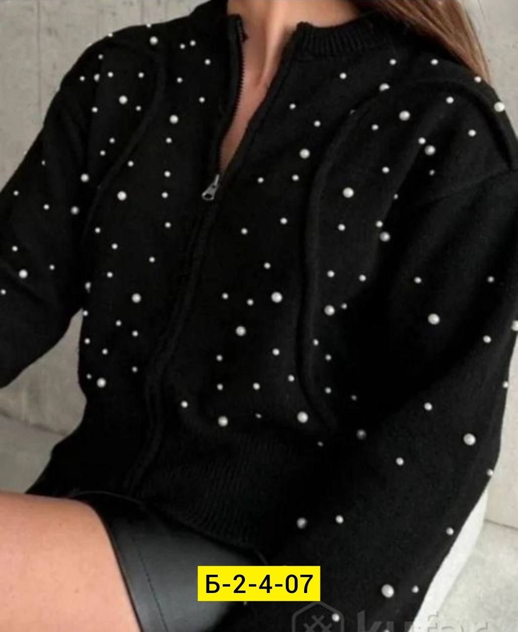 кардиган кофта,кофта со стразами,кофта женская,кофта со стразами женская,джемпер с бусинами