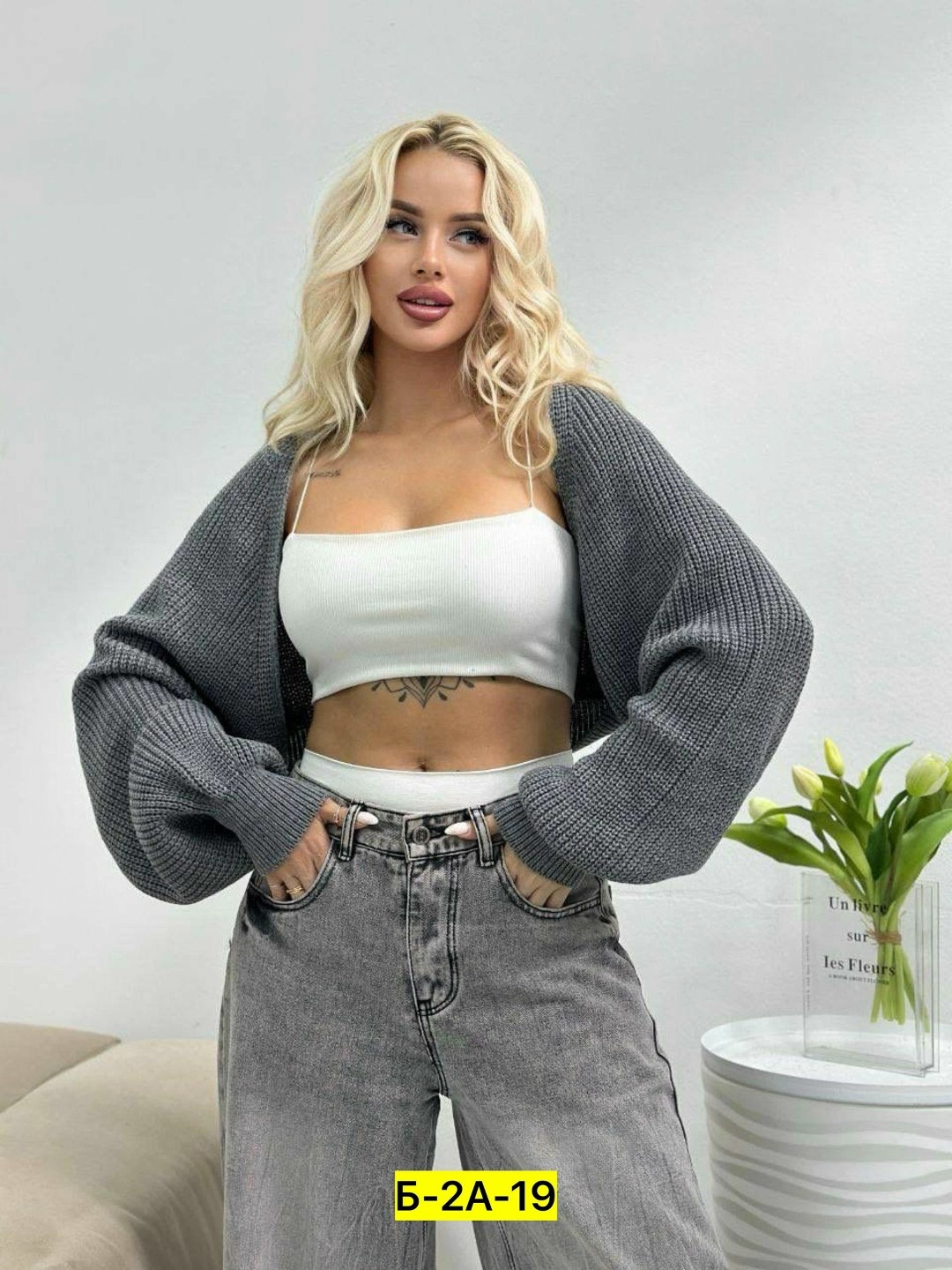 кофта женская укороченная,вязаный женский кардиган,короткая кофта,кардиган болеро,кардиган