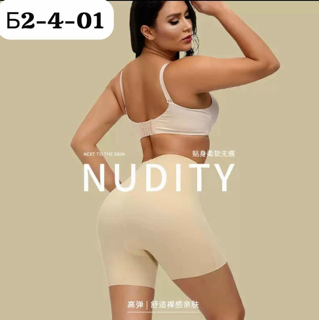корректирующее белье,корректирующее шорты,утягивающие шорты,утягивающее белье,женские шорты
