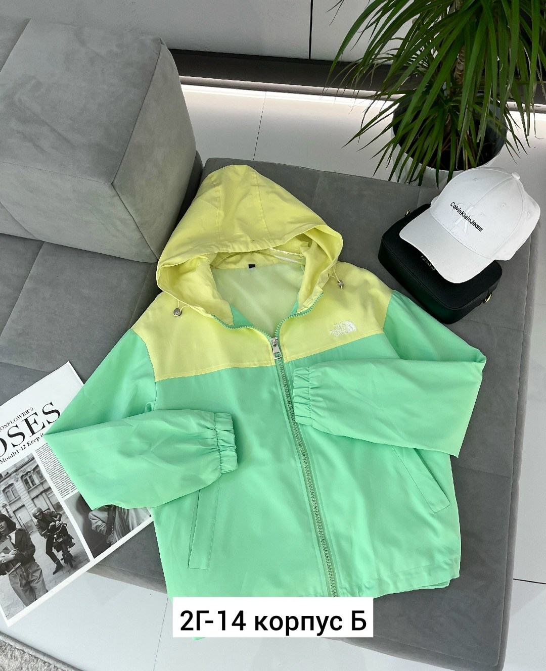 ветровка женская,ветровка,куртка ветровка повседневная,ветровка верхняя одежда