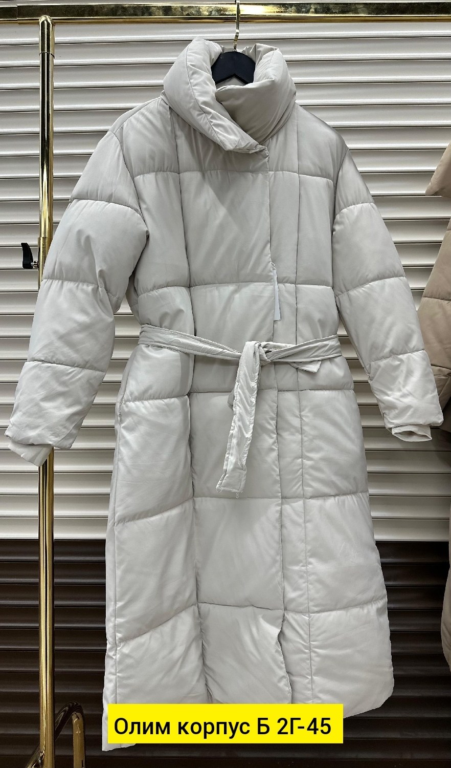 удлиненная куртка,пуховик пальто,пуховик,удлиненный пуховик,пуховики женские