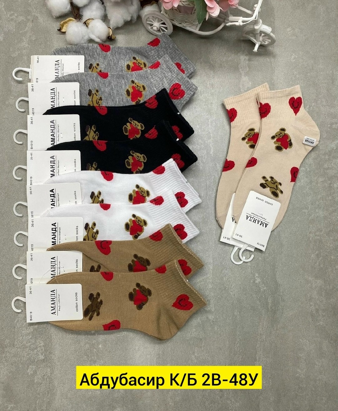 носки женские 10 пар,носки женские,носки женские короткие,носки обычные,носки женские 12 пар