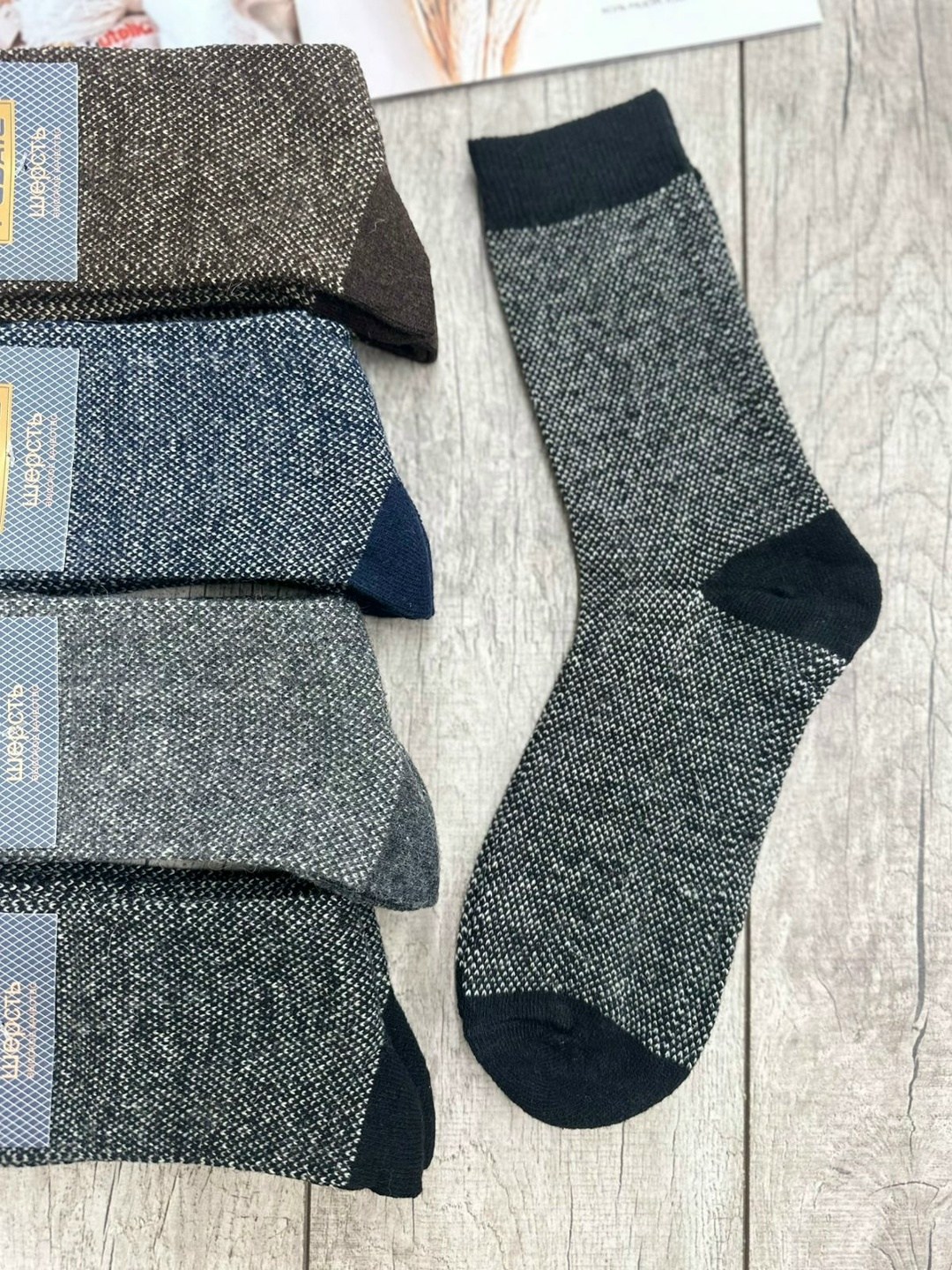 носки мужские,носки мужские 12 пар,мужские носки классические,носки мужские 10 пар,носки мужские махровые