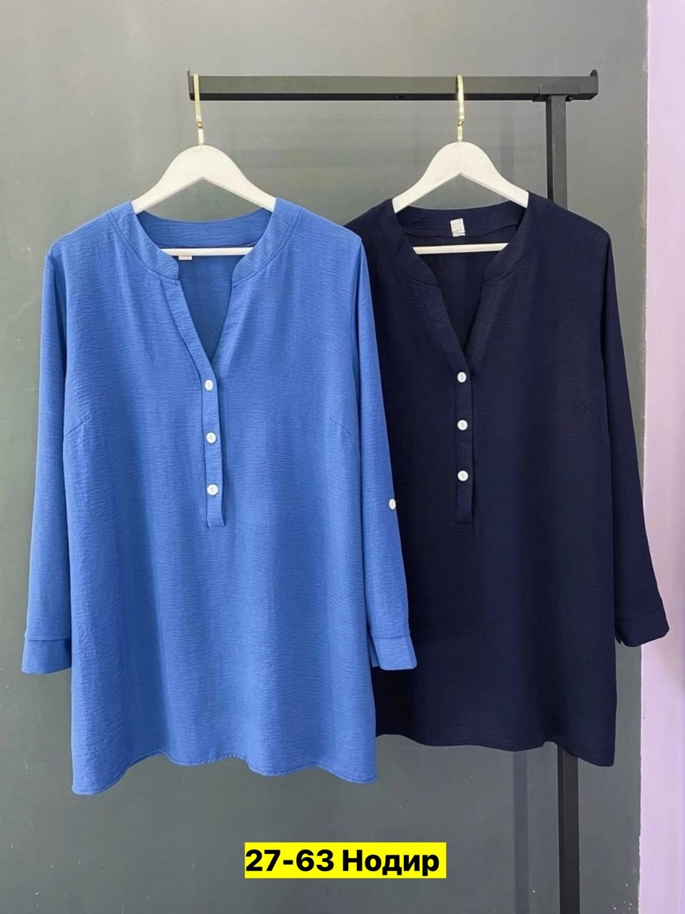 туника женская,блузка кофточка,женская кофта,женские блузки,платье женское туника