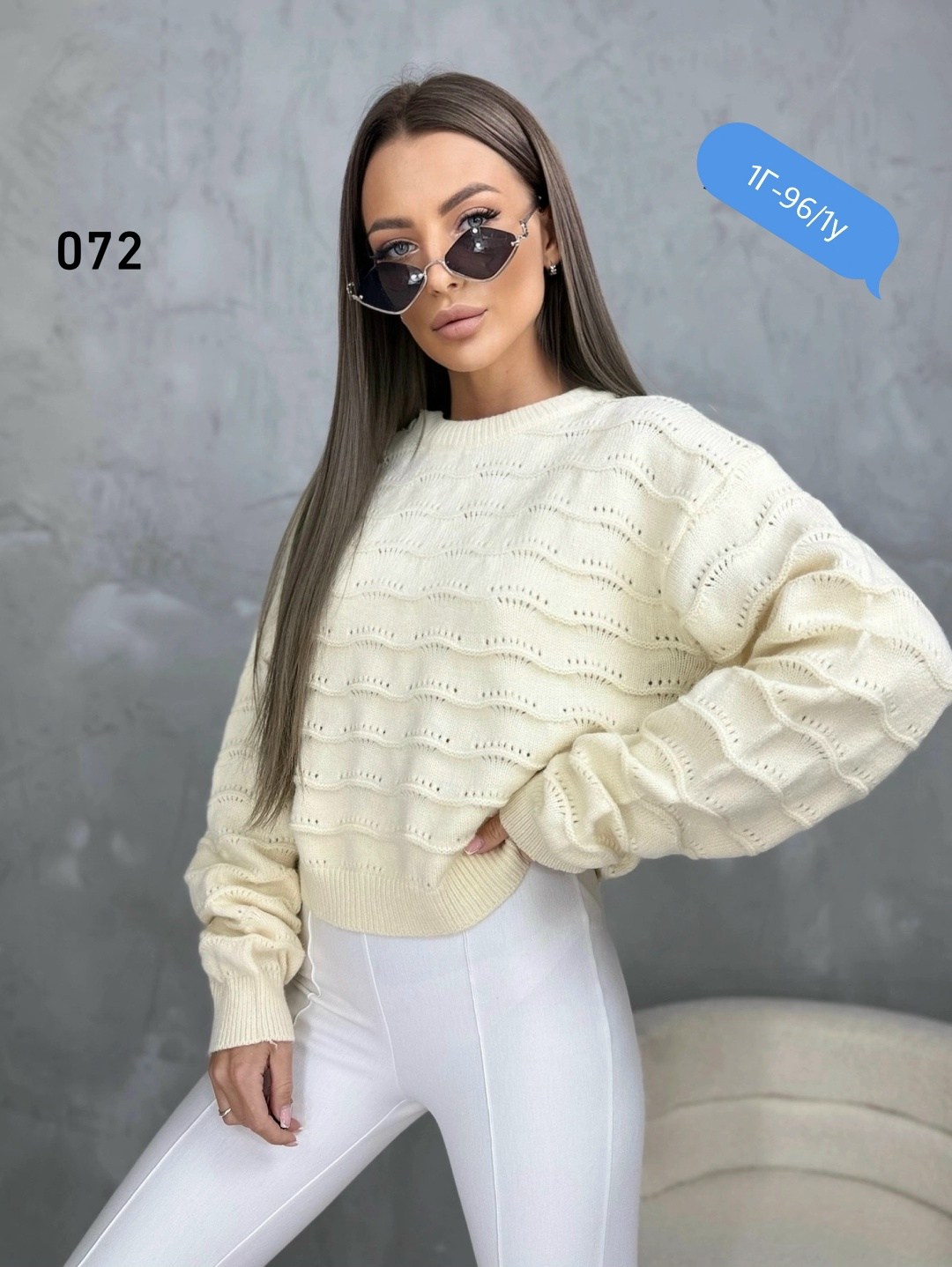 кофта вязаная,свитер джемпер женский,вязаные джемпера,свитер,кофта женская