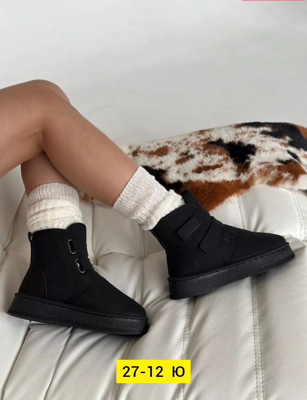 ,угги женские,угги женские зимние,зимняя женская ,женская