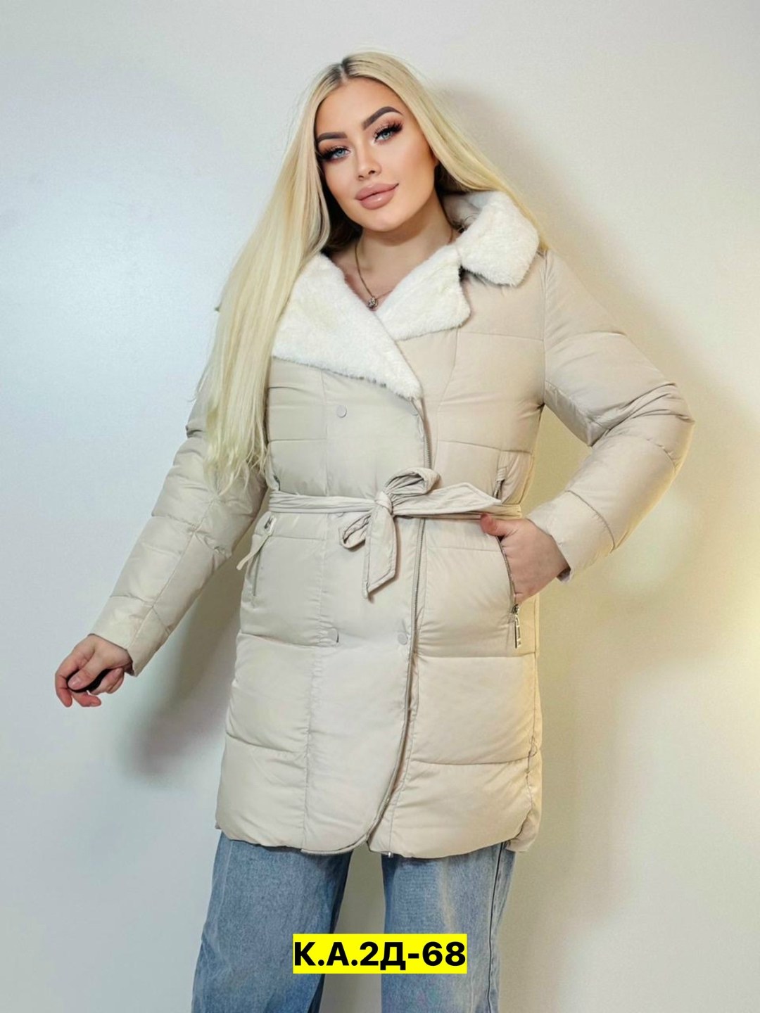 женская зимняя куртка,куртка женская,куртка женская бежевая,зимняя куртка пуховик,зимние куртки женские 2025