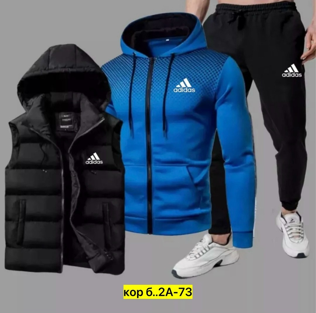 костюмы спортивные мужские,костюмы спортивный adidas,спортивный костюм мужской теплый adidas,спортивные костюм,спортивный костюм мужской спортивный костюм