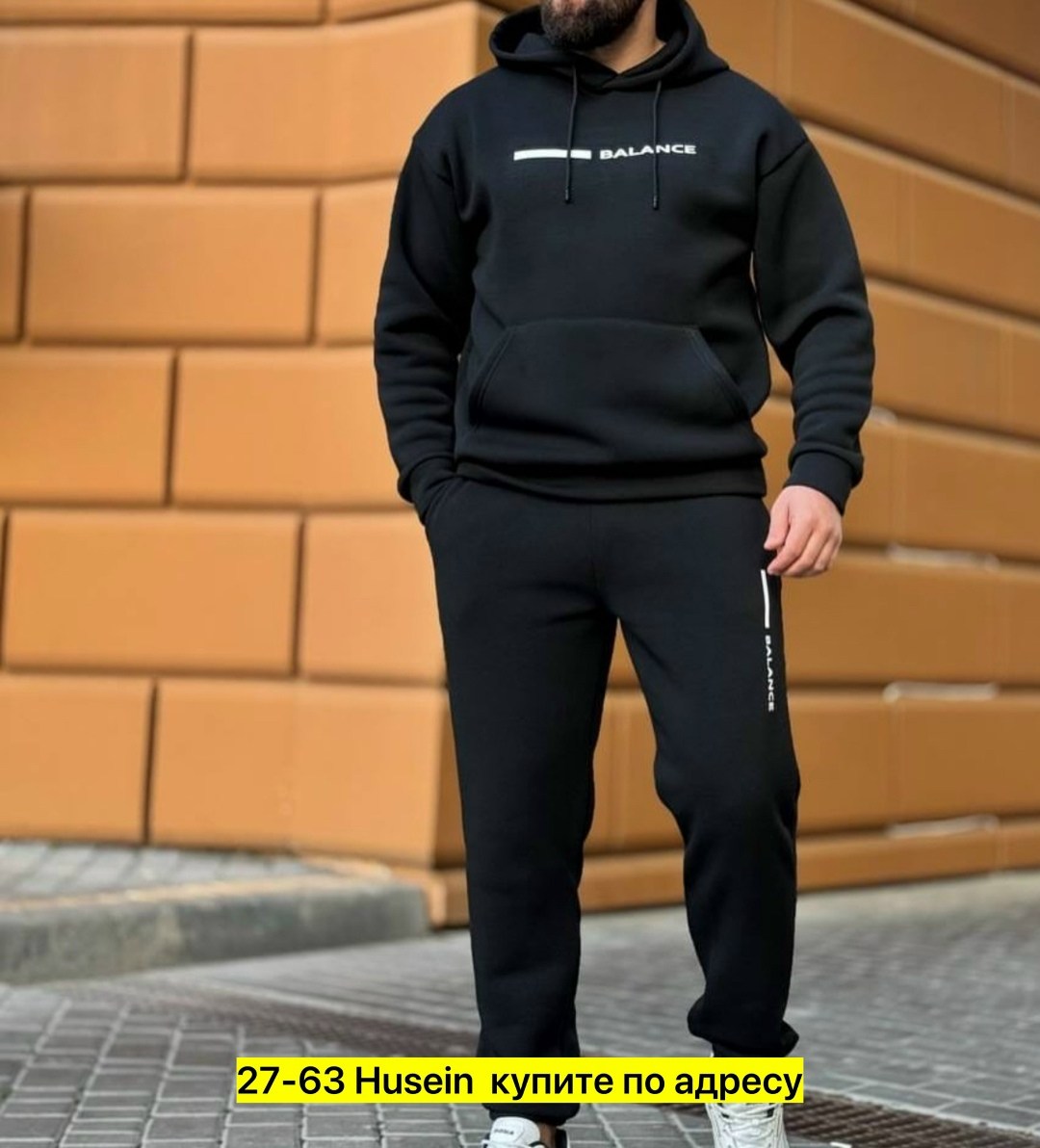 костюм на флисе мужской,мужской спортивный костюм на флисе,костюм теплый мужской,спортивный костюм мужской теплый на флисе,мужской спортивный костюм теплый