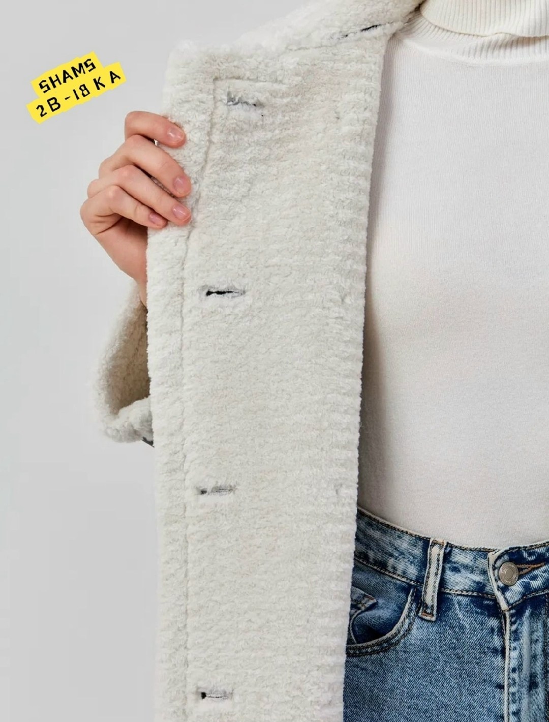 дубленка женская,стильная дубленка,куртка дубленка,женская дубленка из экокожи,укороченная дубленка