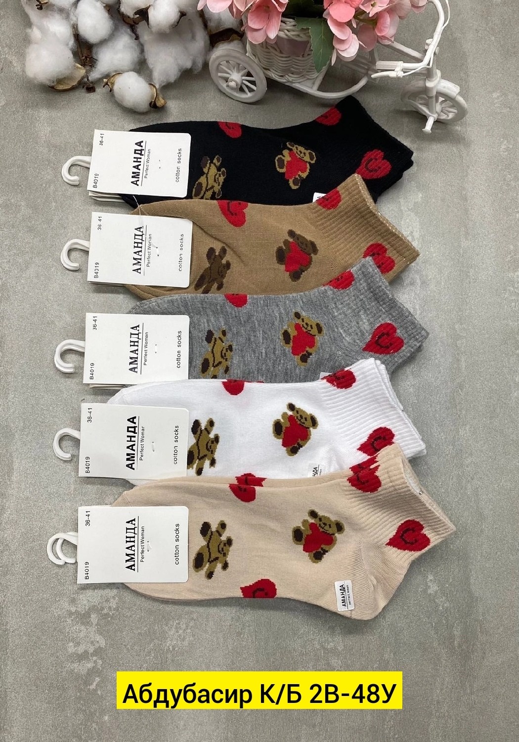 носки женские 10 пар,носки женские,носки женские короткие,носки обычные,носки женские 12 пар