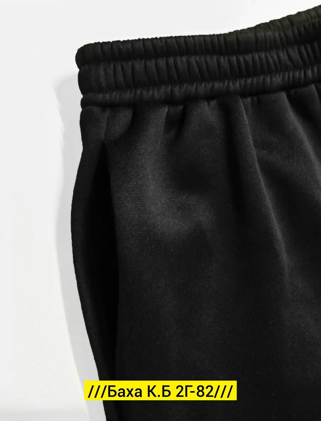 спортивные штаны,женские спортивные штаны,штаны со стразами,штаны джоггеры,брюки джоггеры