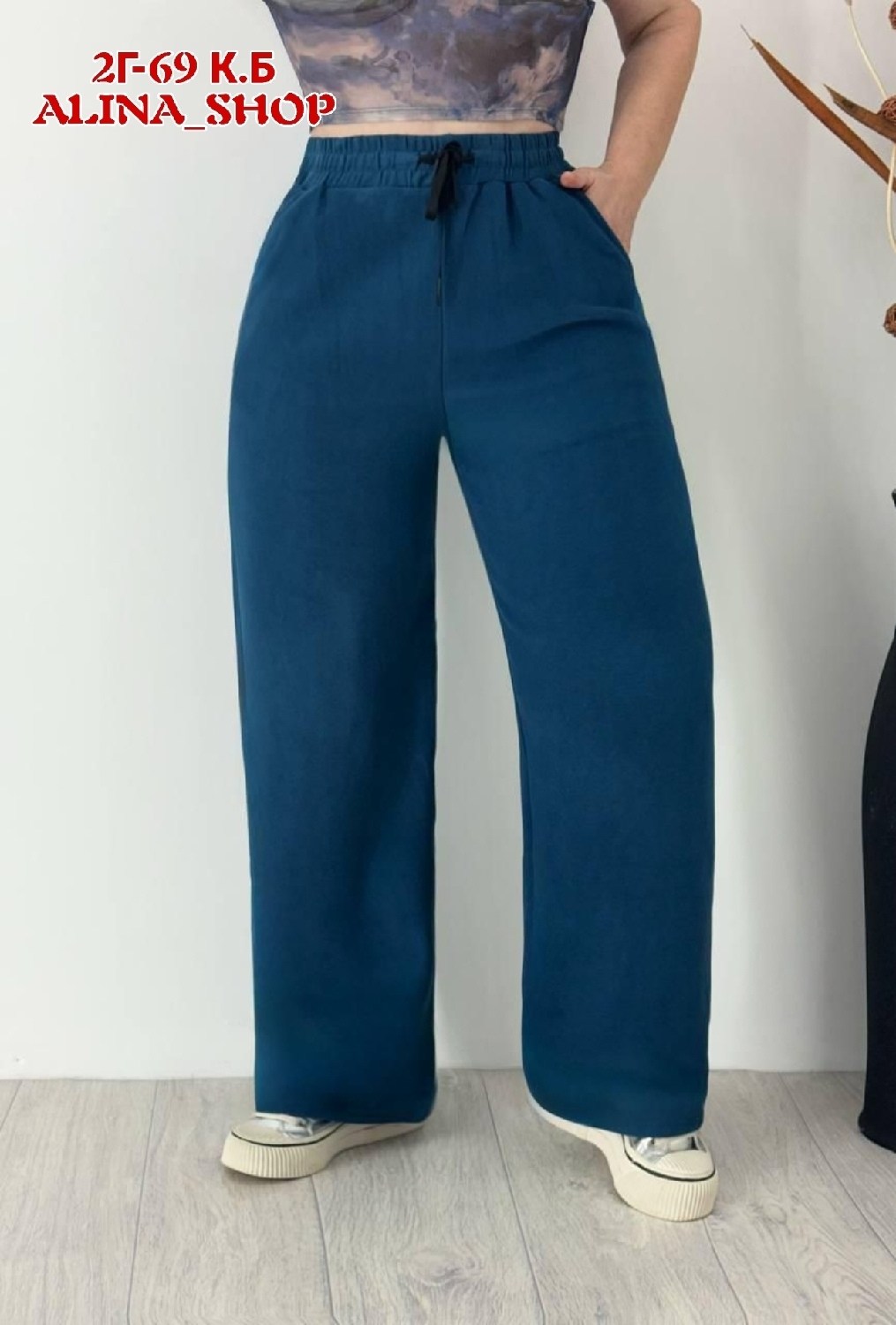 брюки свободные,повседневные брюки,летние брюки,широкие брюки,женские брюки