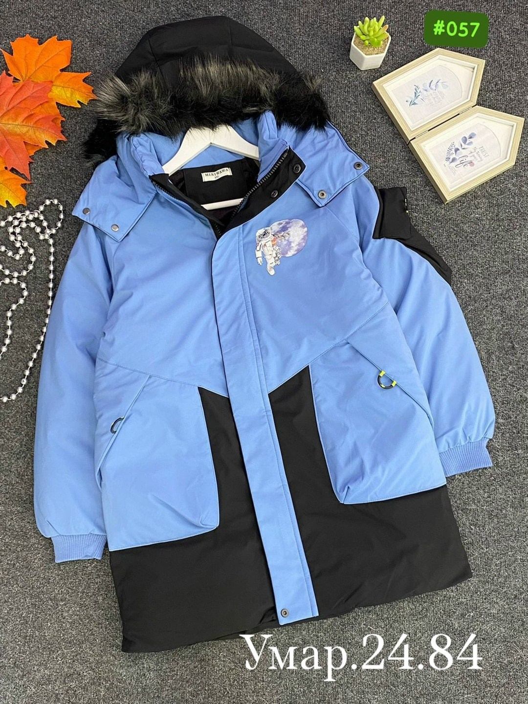 зимние куртки,куртка для мальчика,куртка для мальчика зима,зимняя куртка для мальчика,куртка зимняя детская