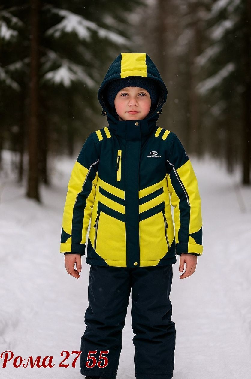куртка для ребенка,горнолыжный костюм детский,куртка для мальчика,горнолыжная куртка,костюмы горнолыжные