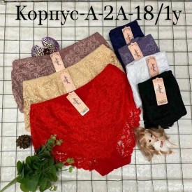 Нижнее белье