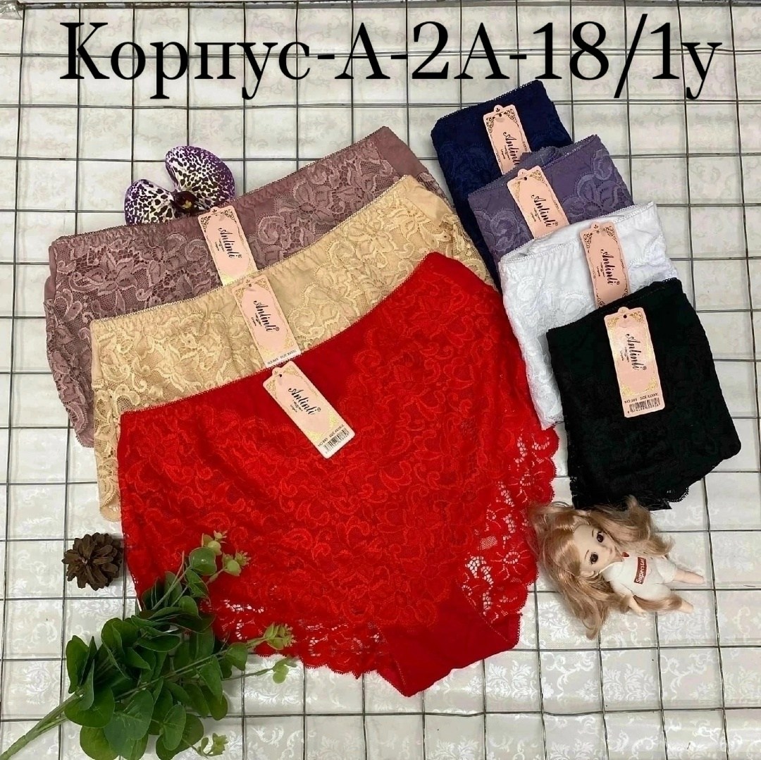 трусы женские 5 шт,женские трусы,женская нижнее белье,нижнее белье трусы,трусы для женщин