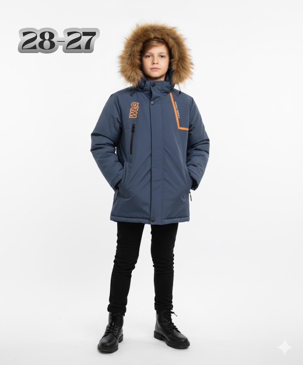 зимняя куртка для подростка,куртка зимняя для мальчиков,куртка зимняя подростковая,детская куртка зимняя,куртка для мальчика парка зимняя