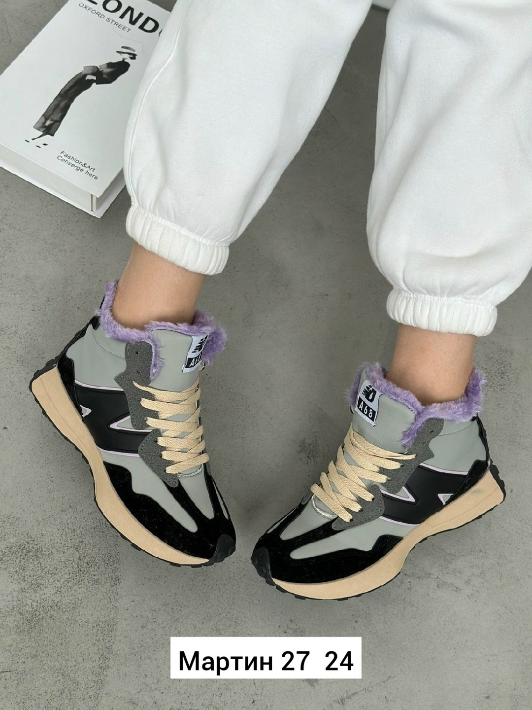,кроссовки женскиe,кроссовки женские зимние,зимние кроссовки,модные кроссовки